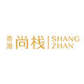 尚栈滋补养生旗舰店