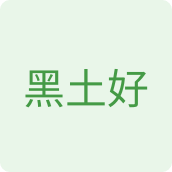 黑土好大米店