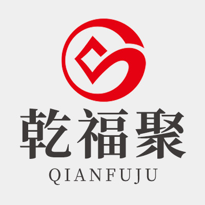 乾福聚旗舰店