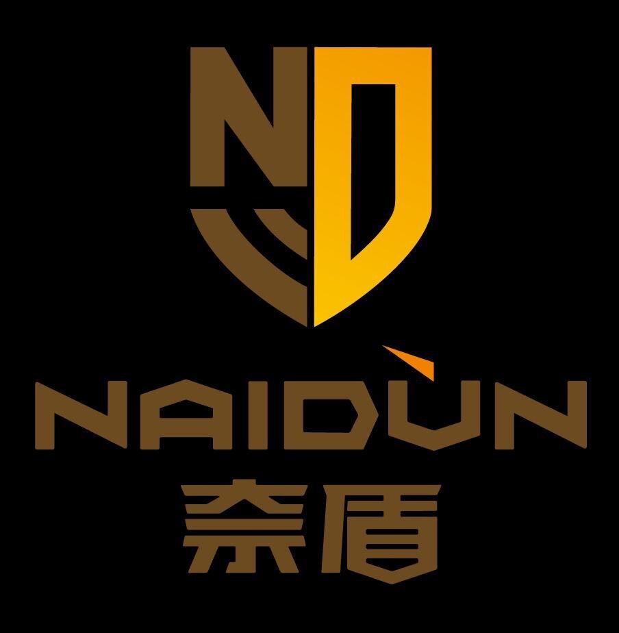 奈盾数码旗舰店