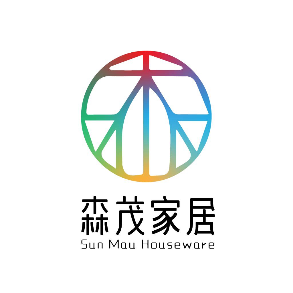 森茂家居用品