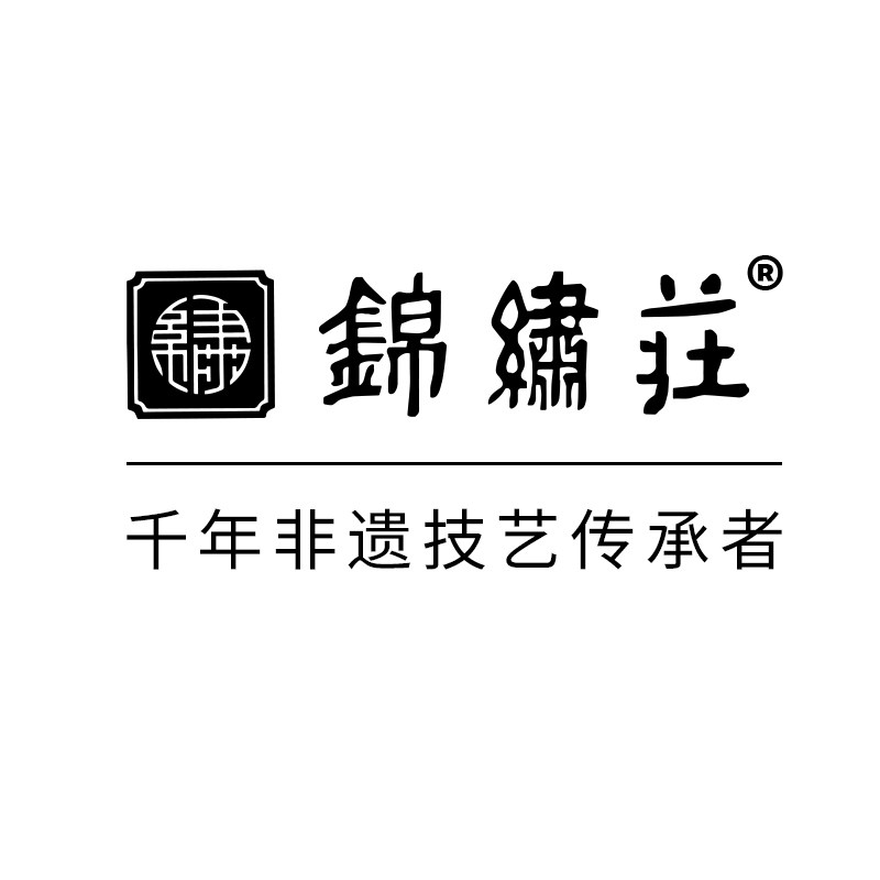 非遗锦绣庄 店铺LOGO