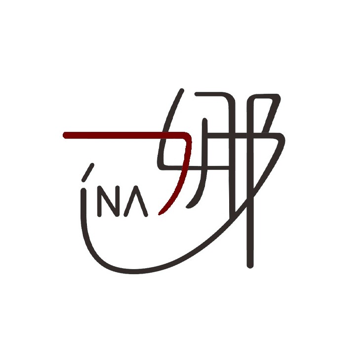 一娜内衣旗舰店