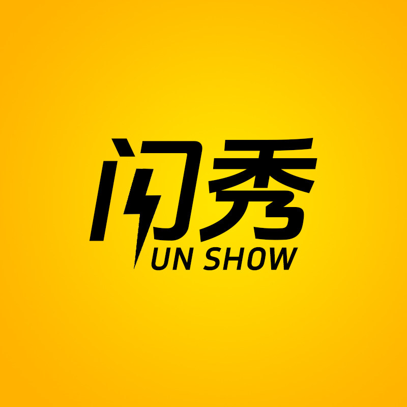 闪秀数码企业店