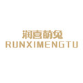 润喜萌兔旗舰店