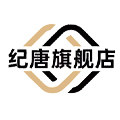 纪唐旗舰店