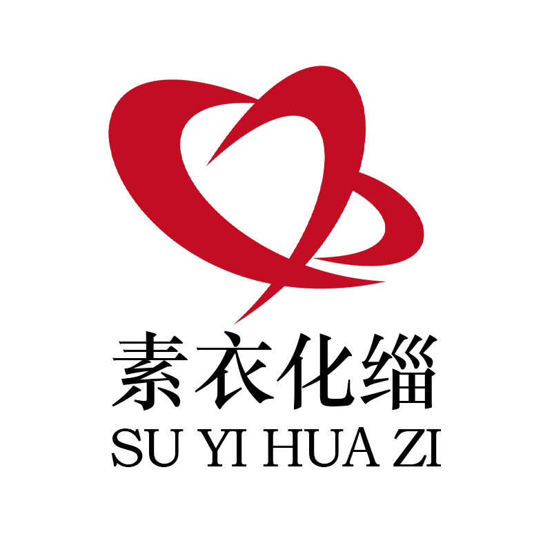 素衣化缁旗舰店