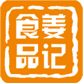 新姜记食品企业店