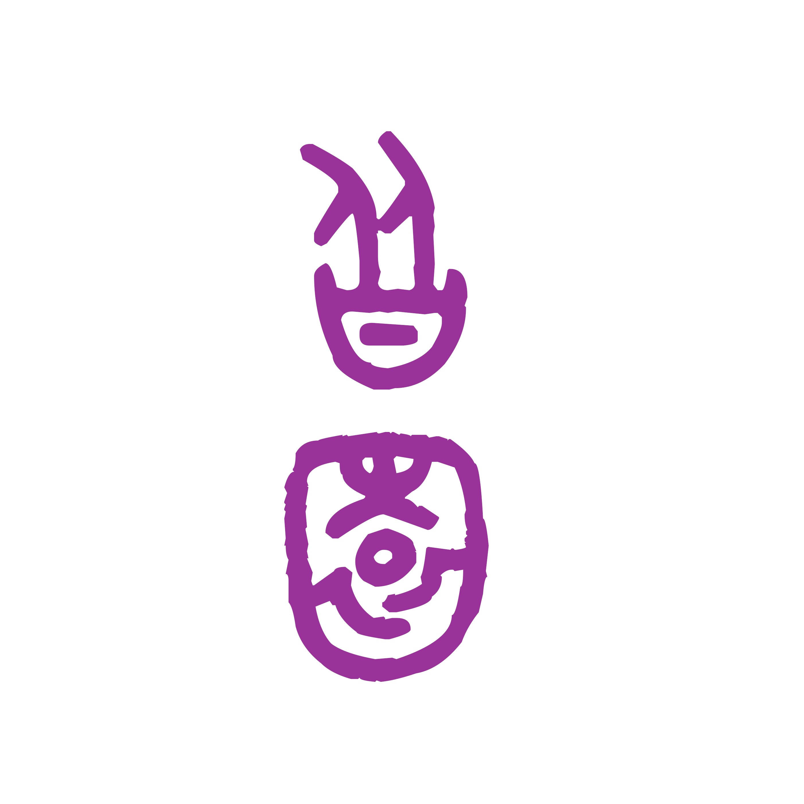皆圆满商行