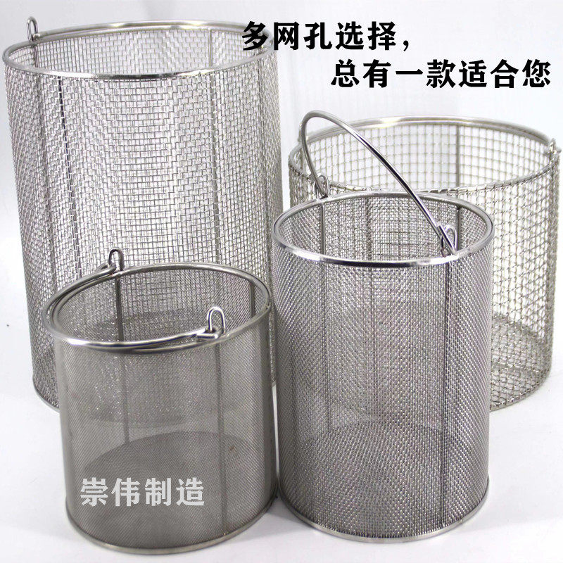 崇伟不锈钢网筐网篮