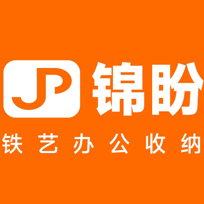 锦盼办公旗舰店 店铺LOGO