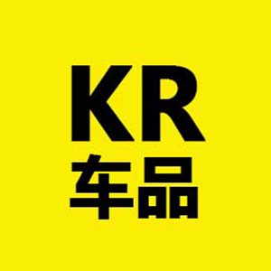 小金人汽车用品店