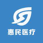惠民医疗器械专店