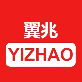 翼兆旗舰店