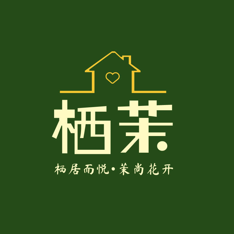 栖茉旗舰店