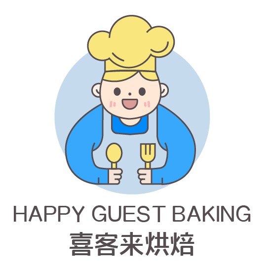 喜客来烘焙