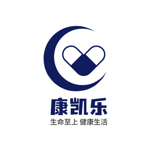康凯乐医疗器械专营店