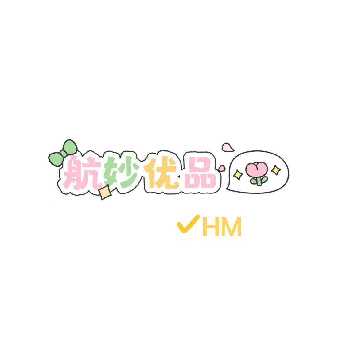 航妙优品店88