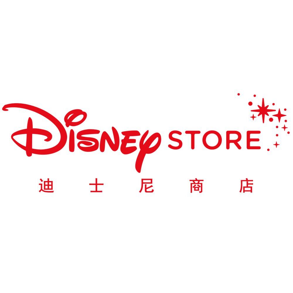 Disney迪士尼默听专卖店