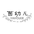 茵幼儿旗舰店