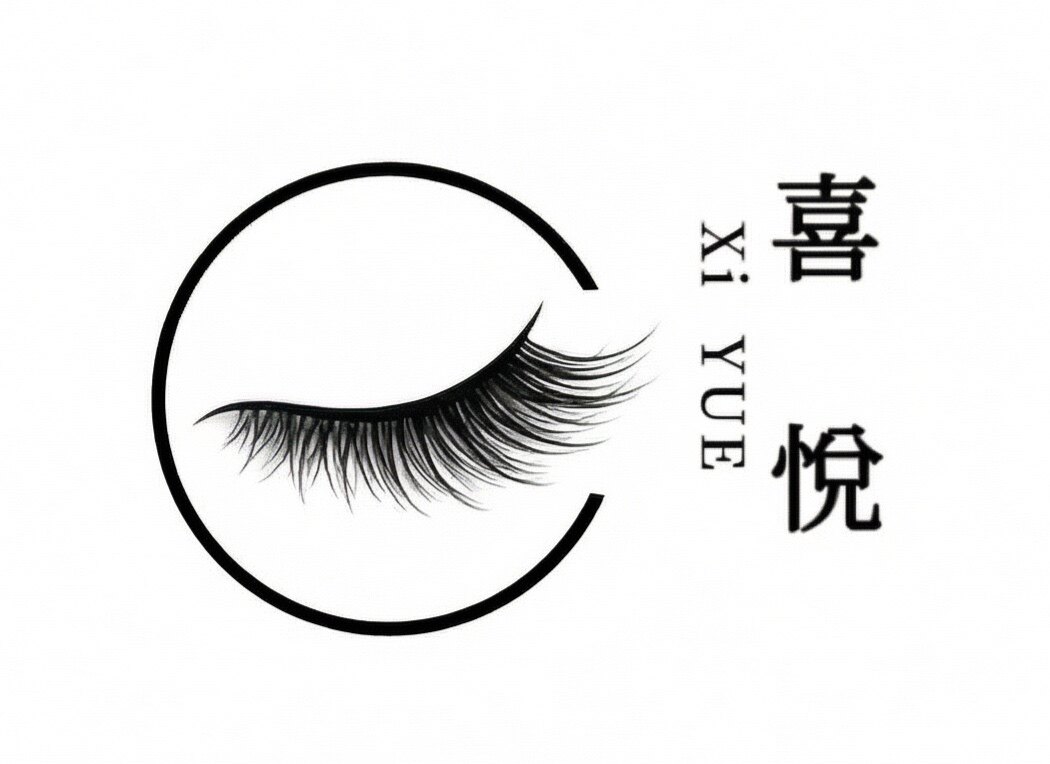 喜悦美妆店