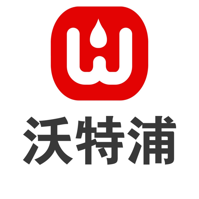 沃特浦树林头专卖店