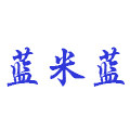 蓝米蓝女鞋