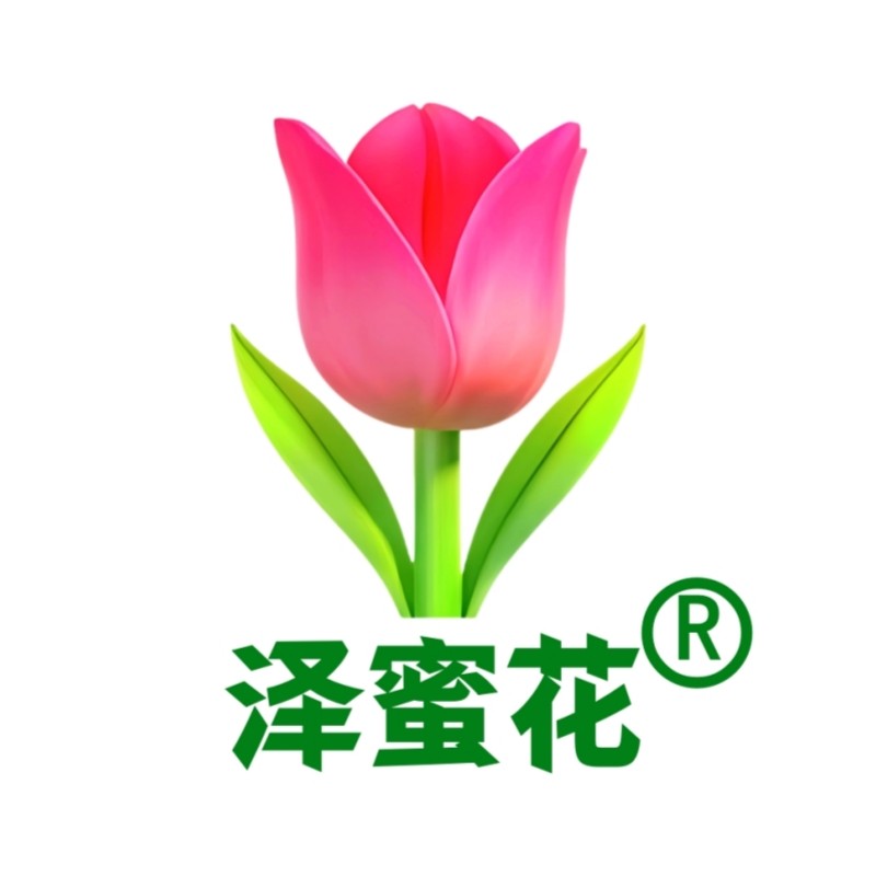 泽蜜花旗舰店