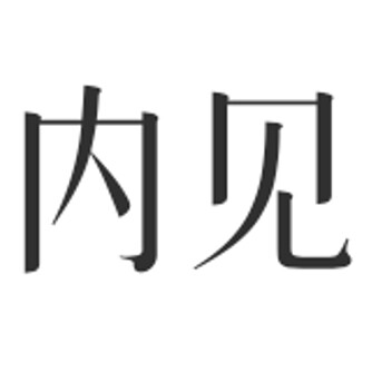 内见旗舰店