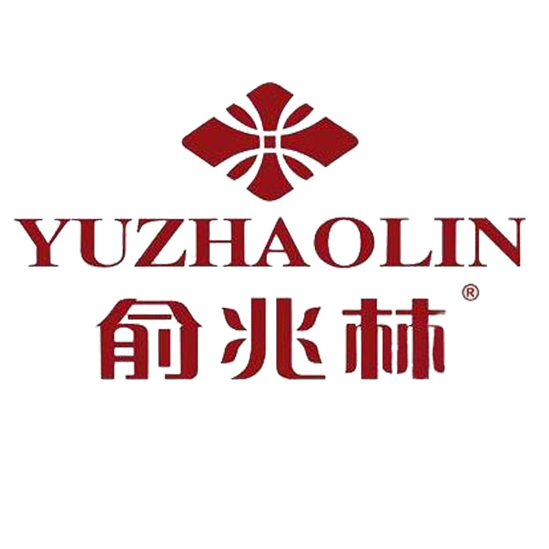 俞兆林栩悦专卖店