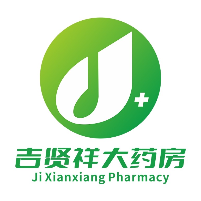 吉贤祥大药房旗舰店