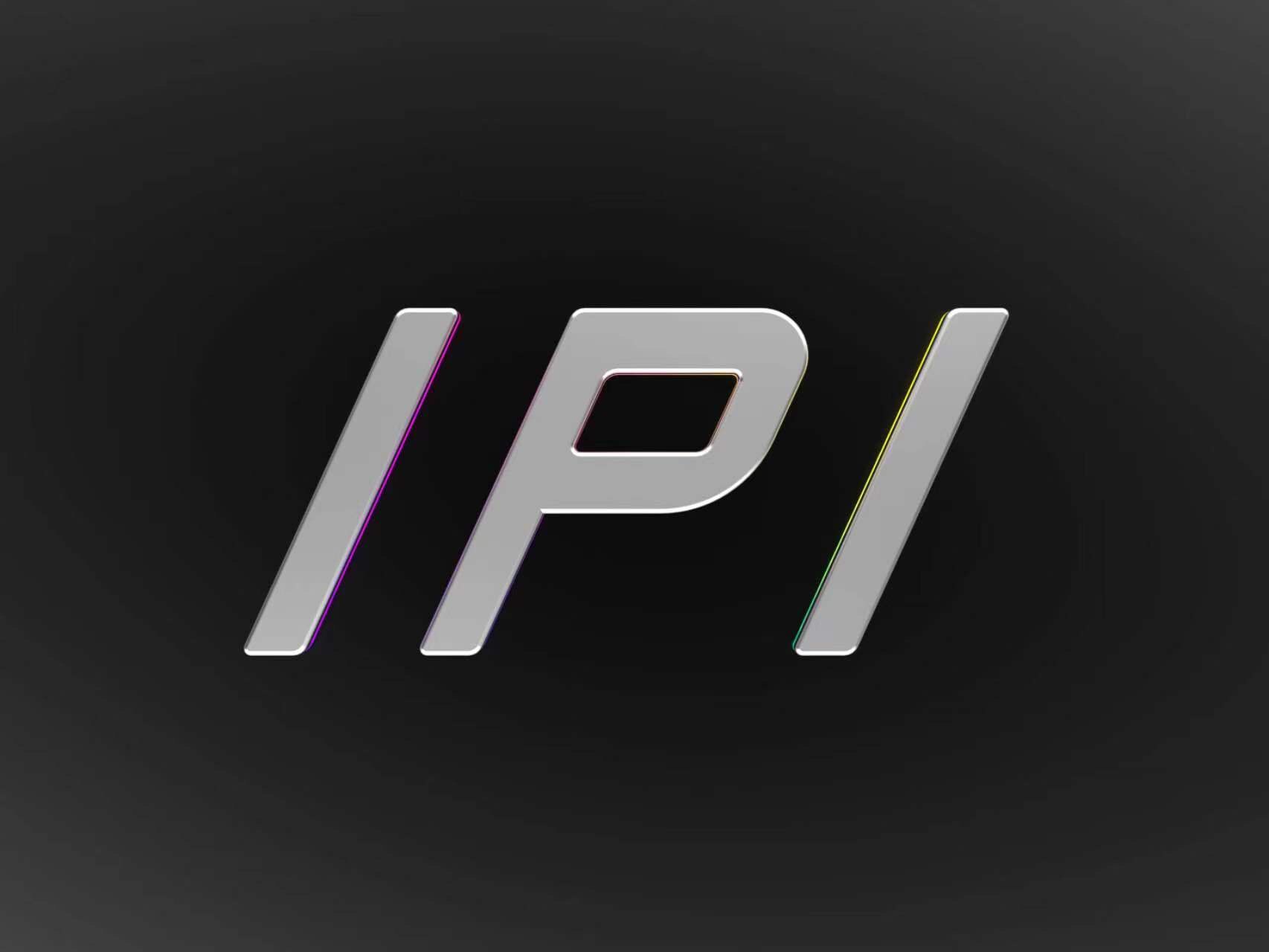 IPI外设
