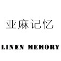 亚麻记忆 LINEN MEMORY