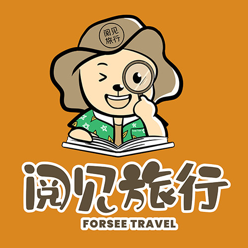 阅见旅游旗舰店