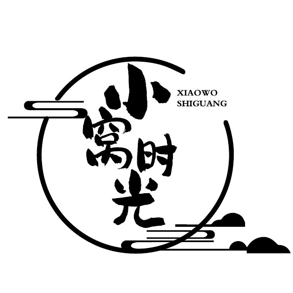 小窝时光手工DIY