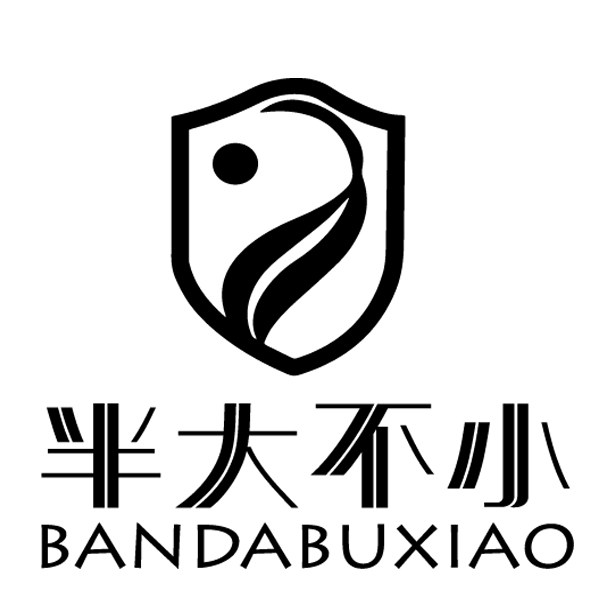 半大不小旗舰店