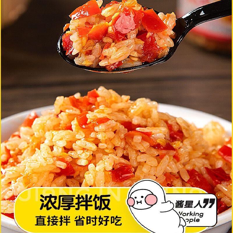 湖南美食美味