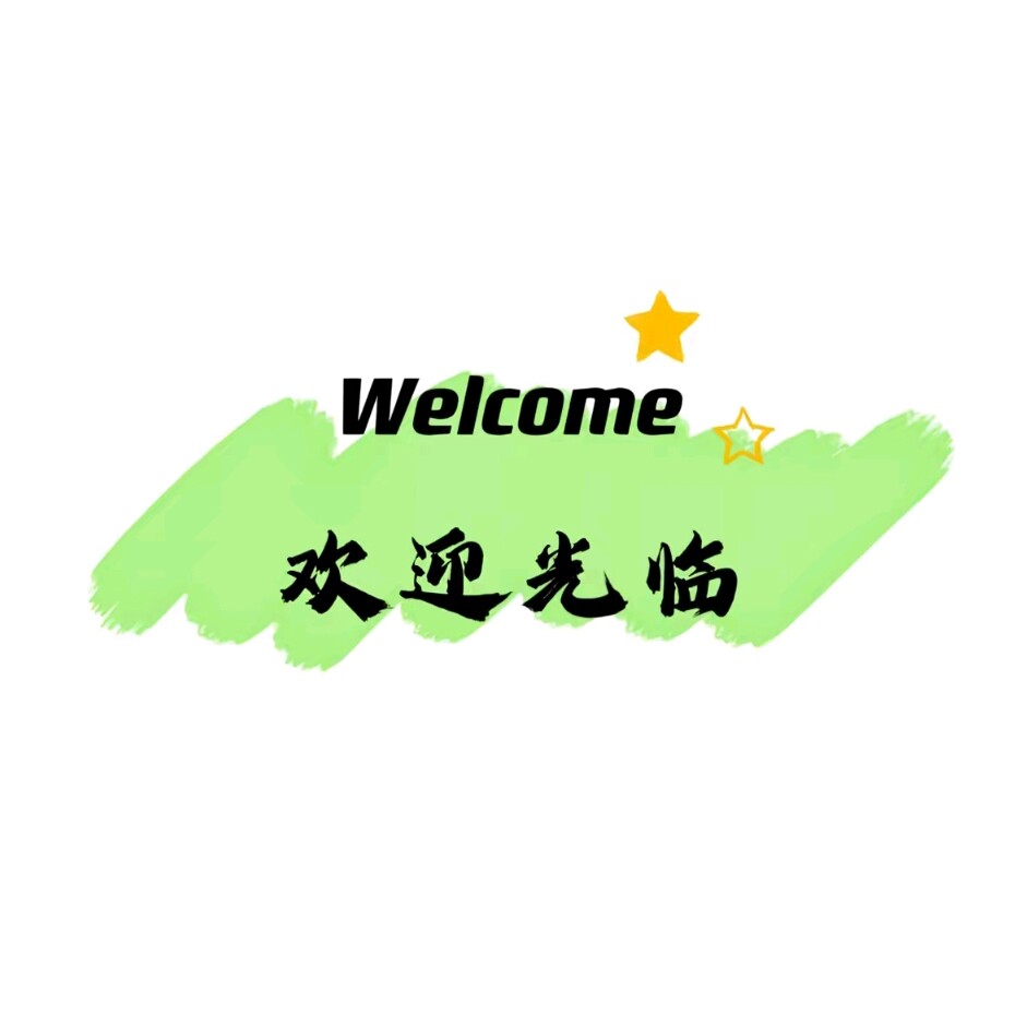 喜康quality 店铺LOGO