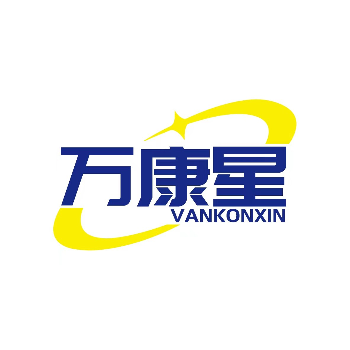 万康星大药房旗舰店