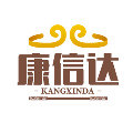康信达卫生用品 店铺LOGO