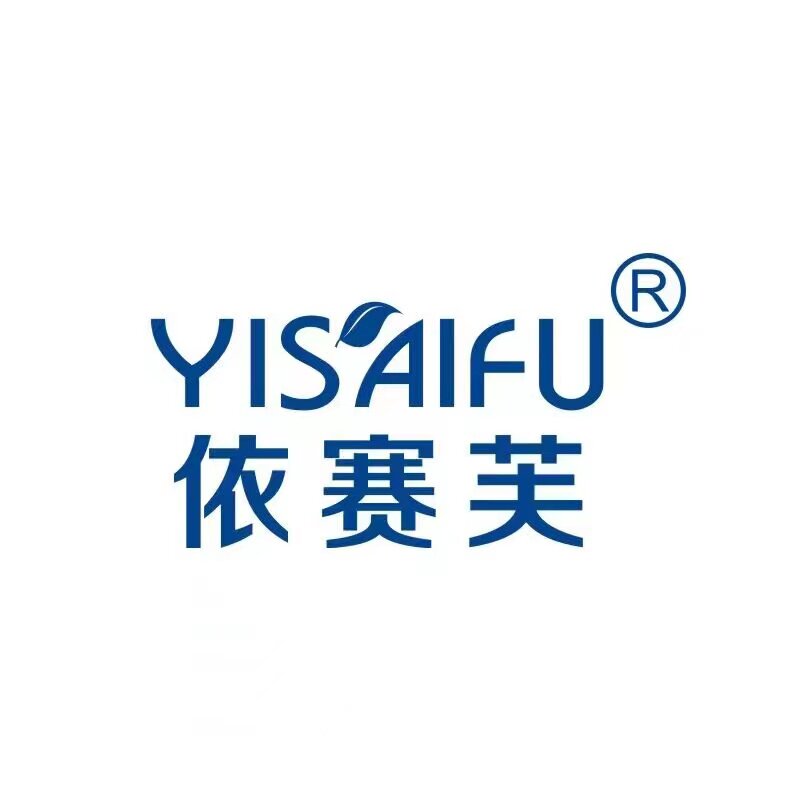 依赛芙旗舰店