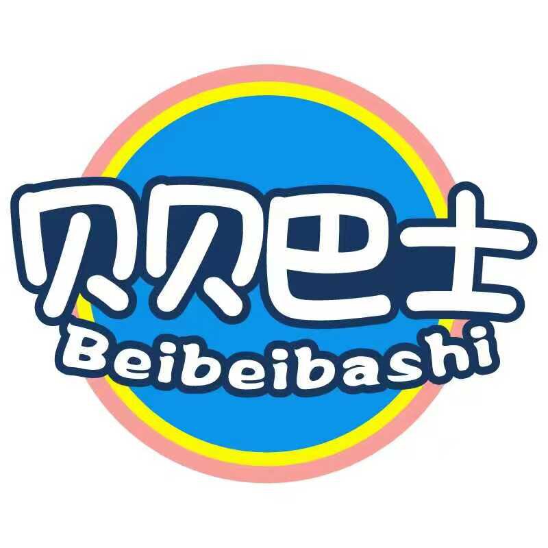 贝贝巴士企业店