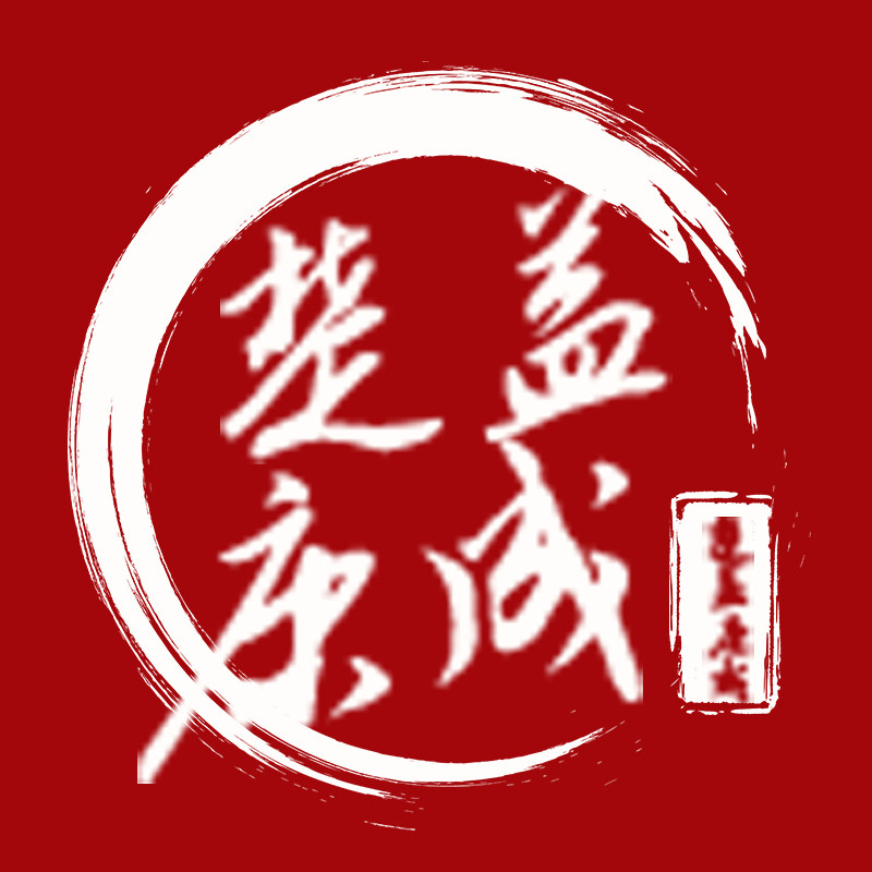 为百邻医药专营店
