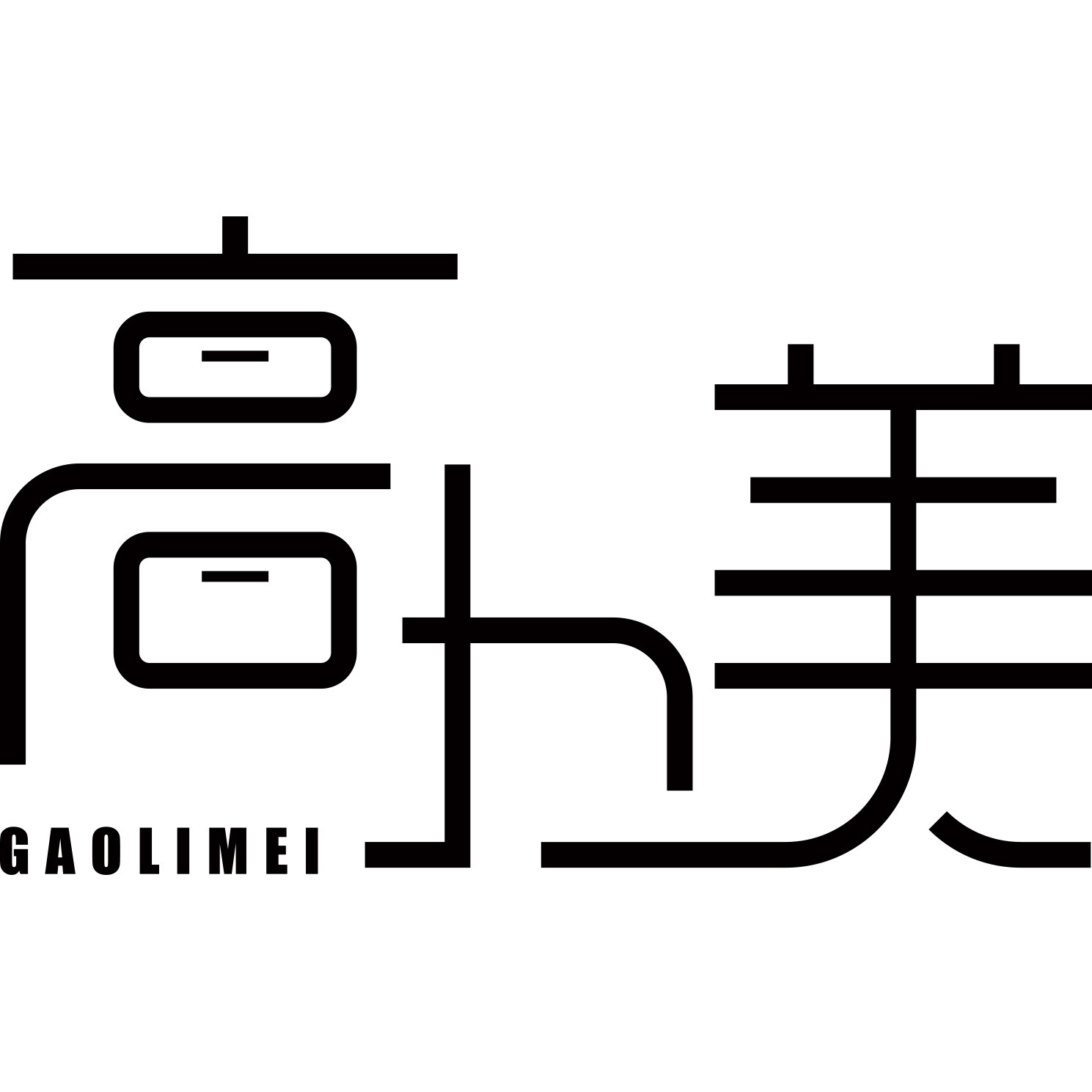 高力美家具旗舰店