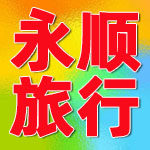 四川全球通国旅金牛第四店