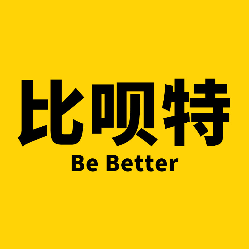 比呗特户外旗舰店