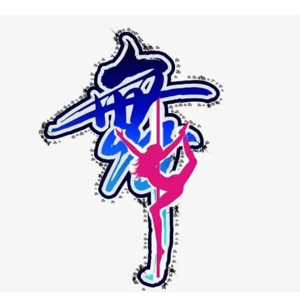 舞优伶品牌店 店铺LOGO