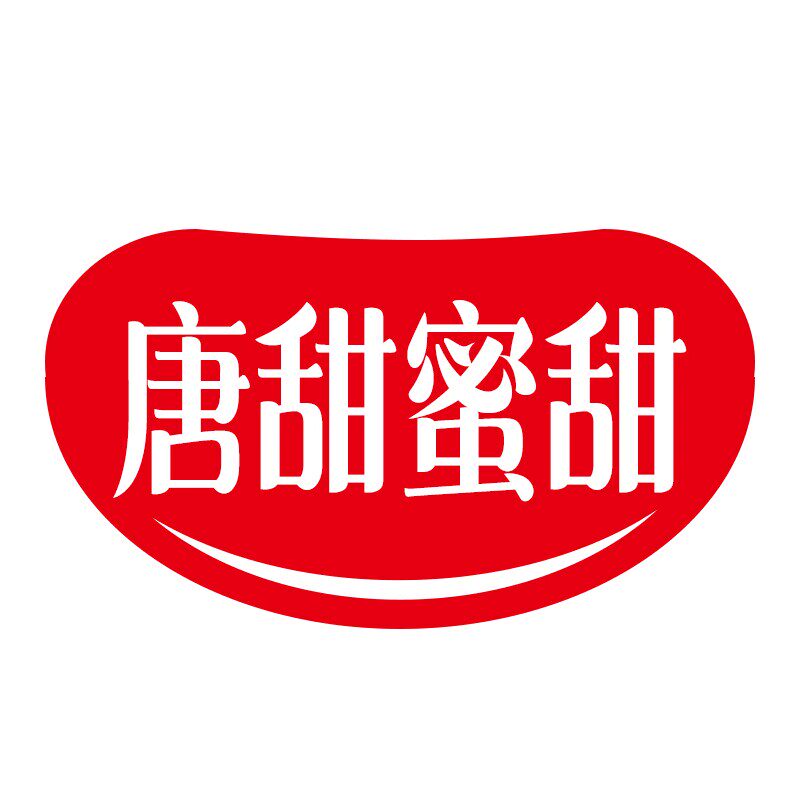 唐甜蜜甜食品店 店铺LOGO