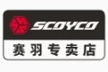 赛羽旅约专卖店