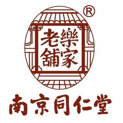 南同生活馆